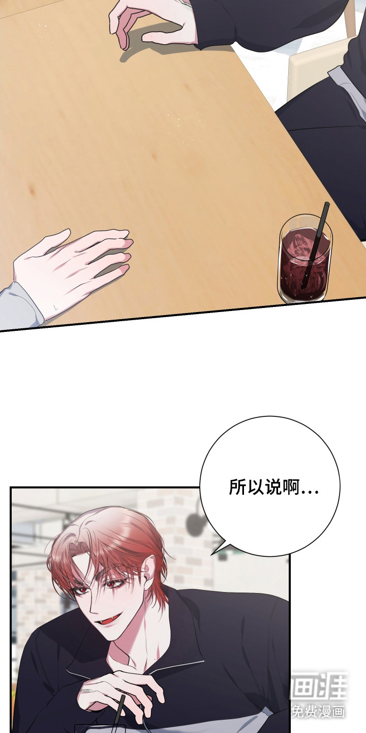 第4话20