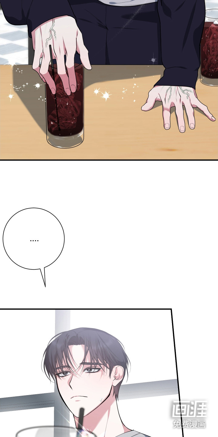 第4话3