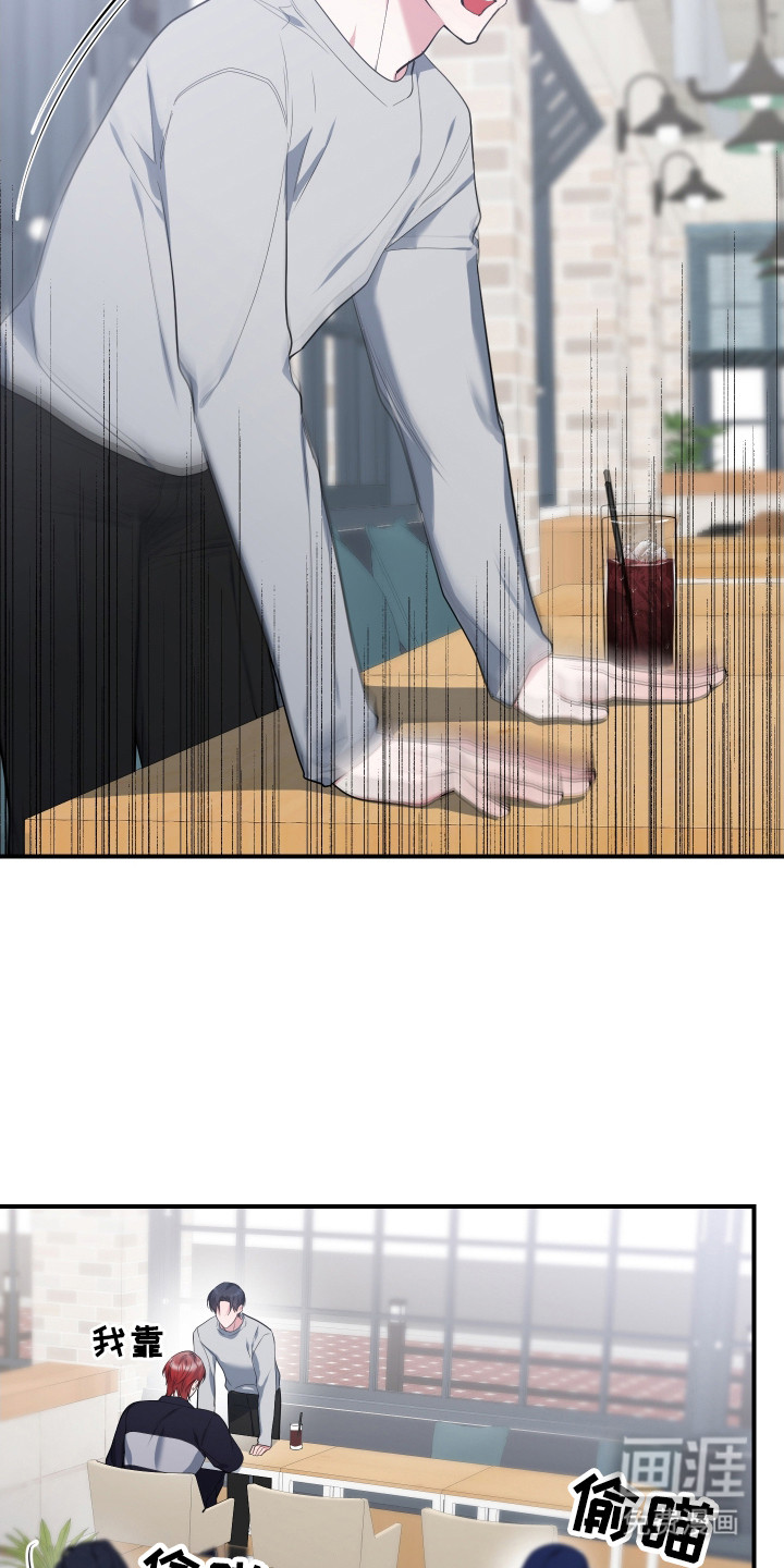 第4话23