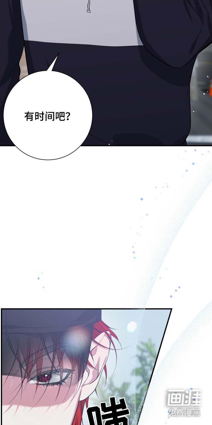 第3话20