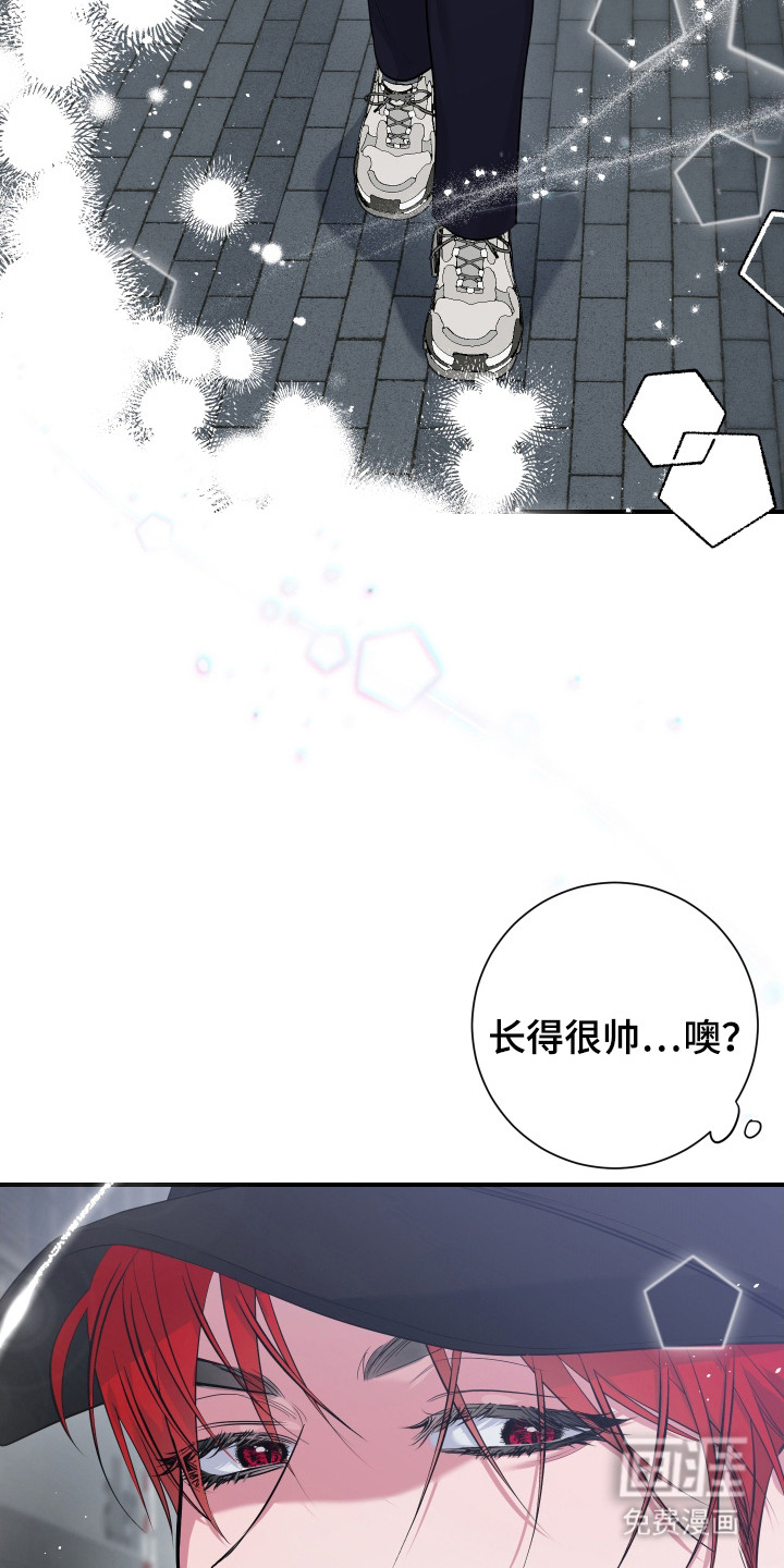 第3话2