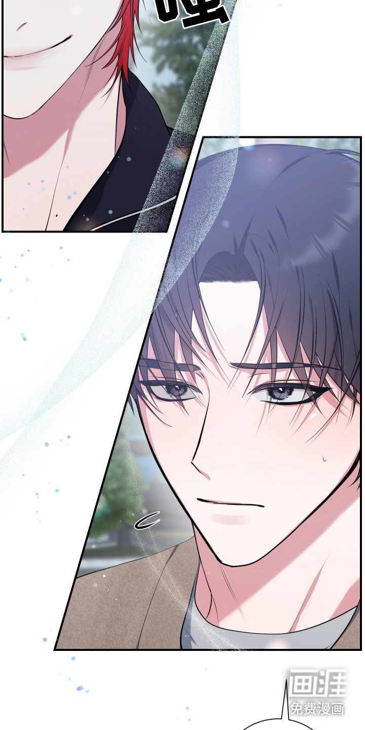 第3话21