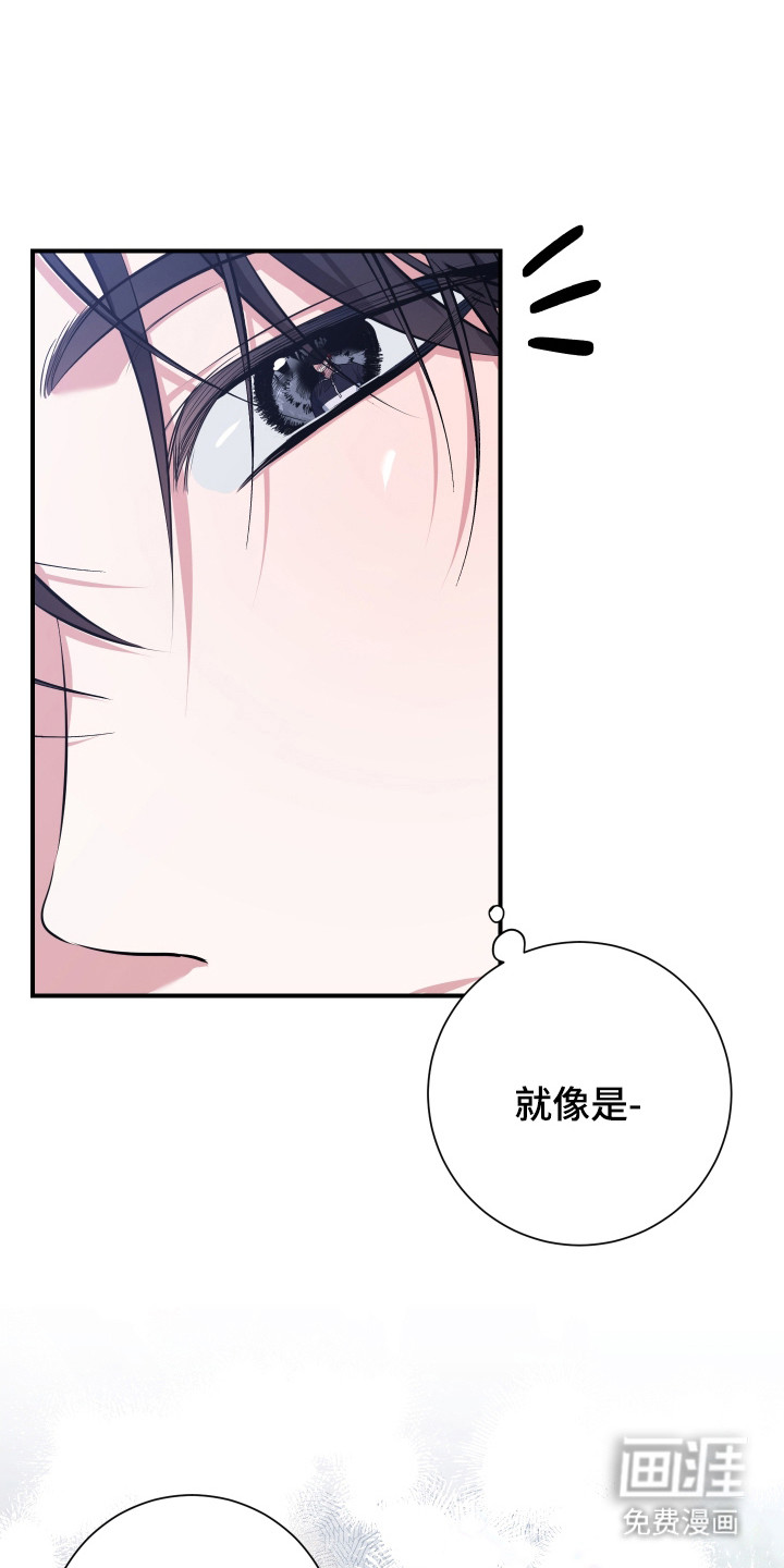 第3话0