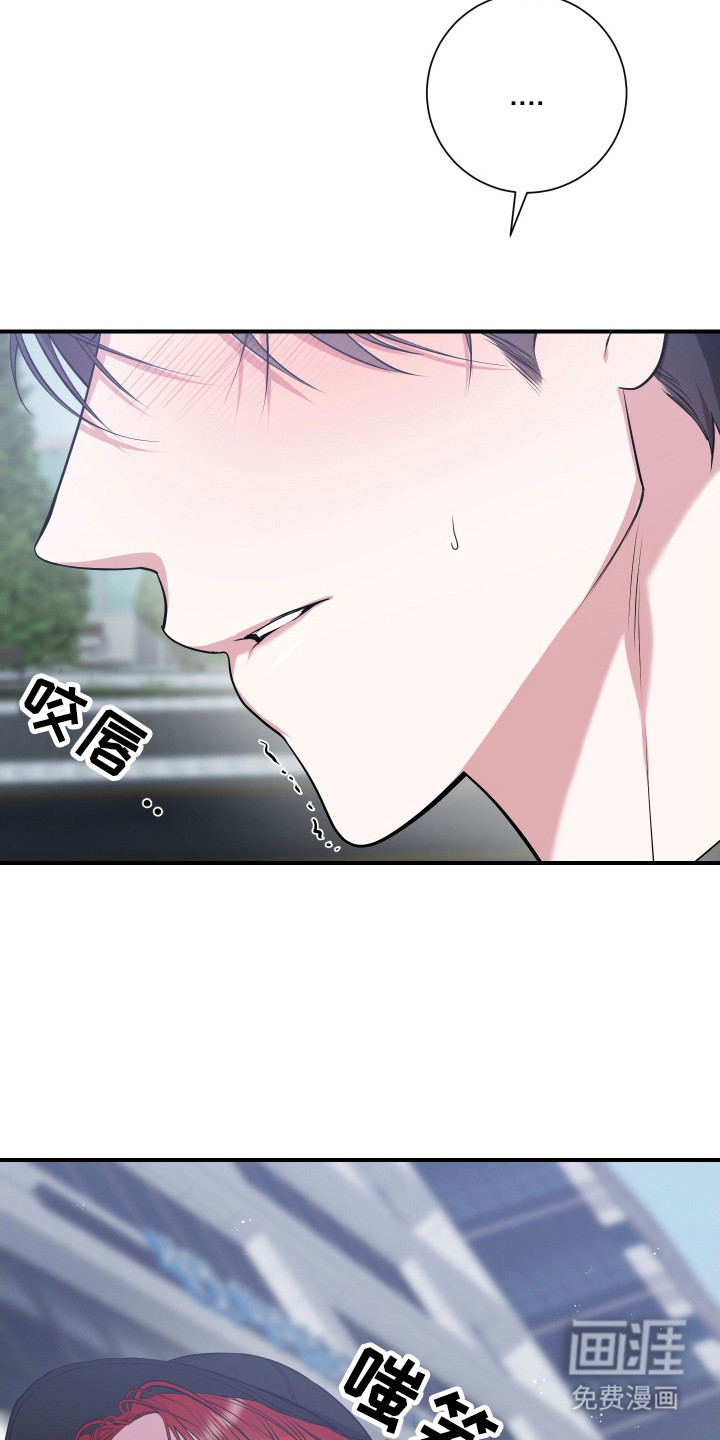 第3话16