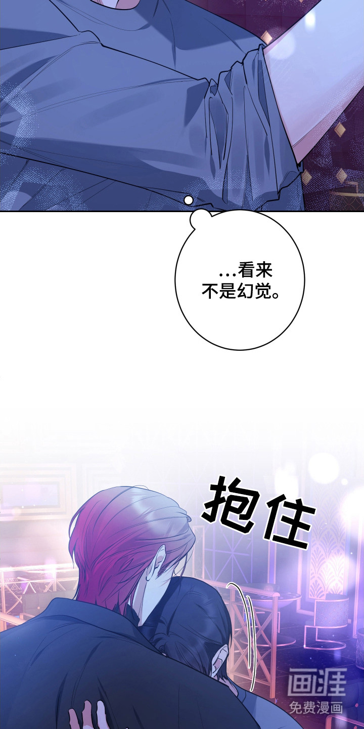 第2话5