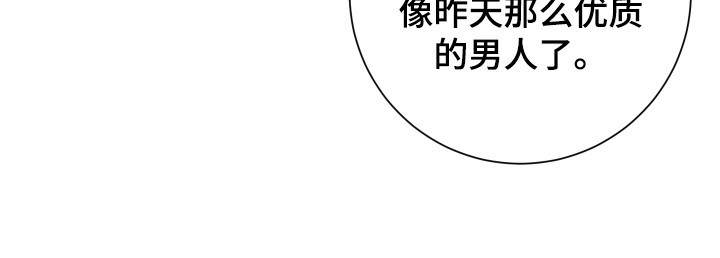 第2话29