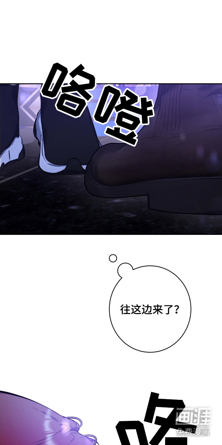 第2话0