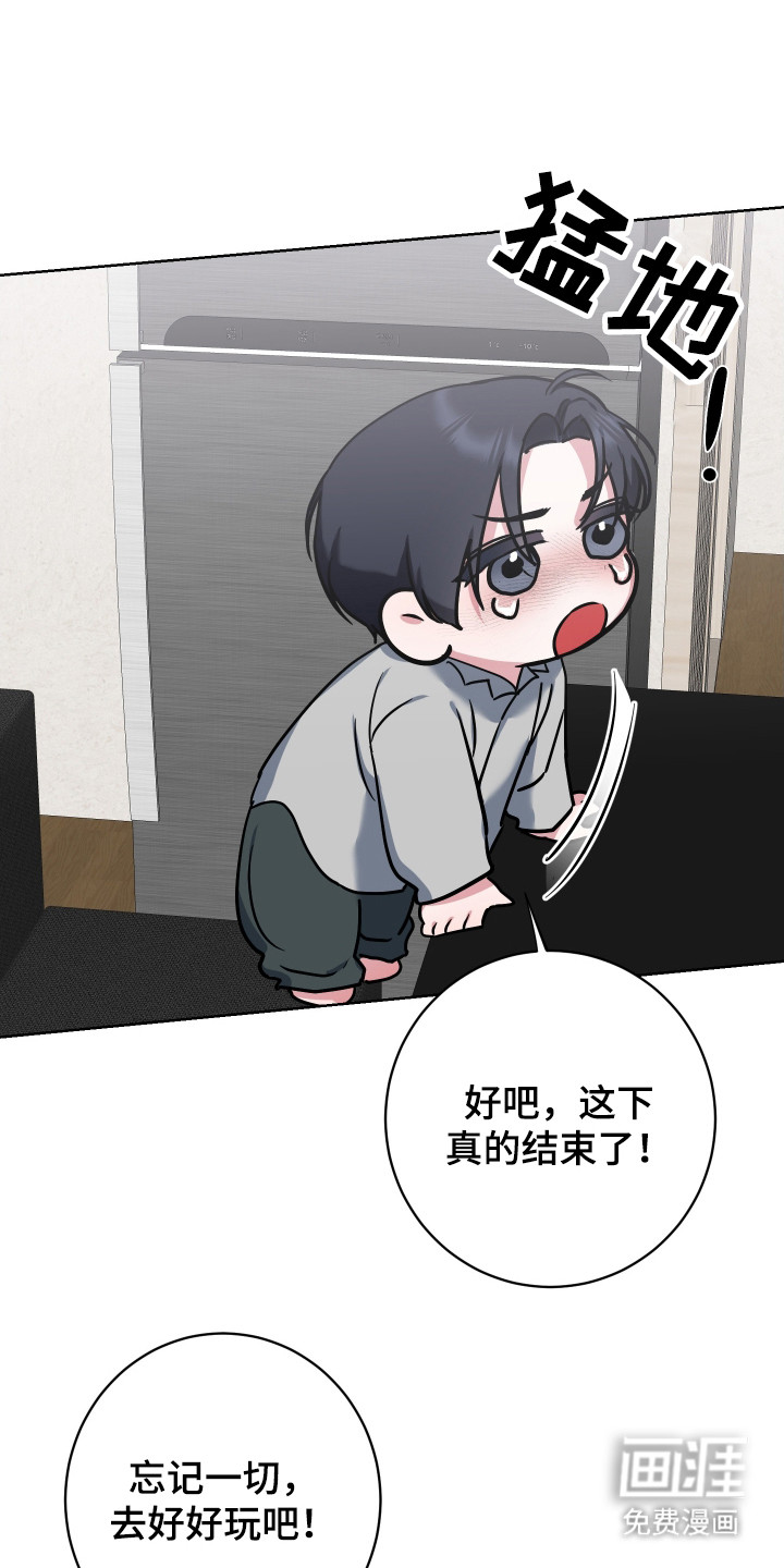 第1话7