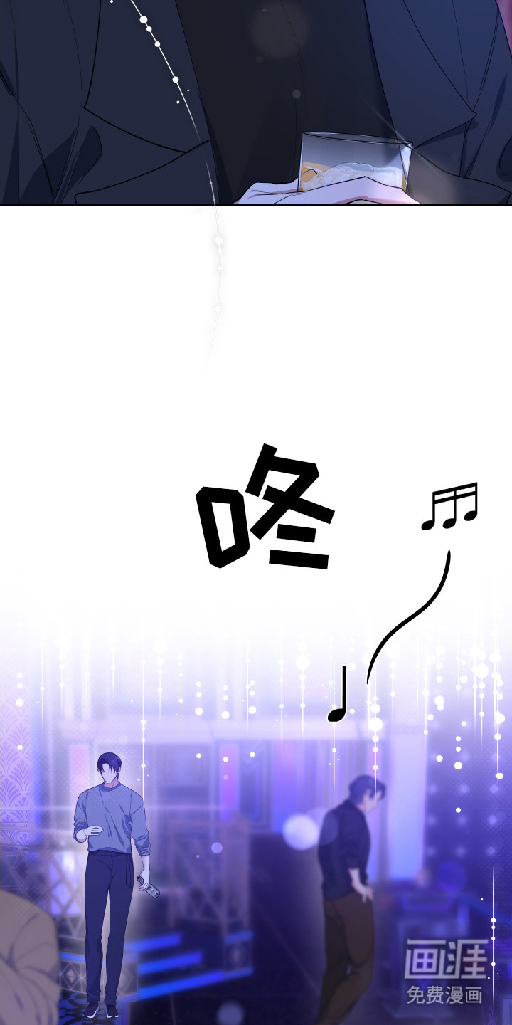 第1话23