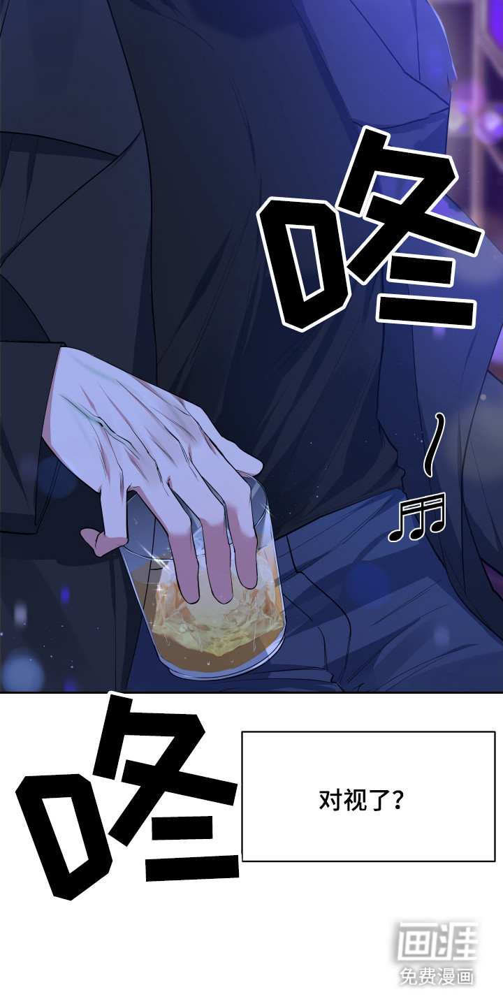 第1话26