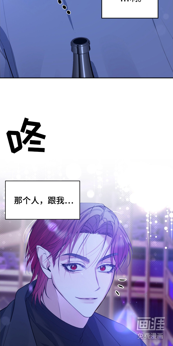 第1话25