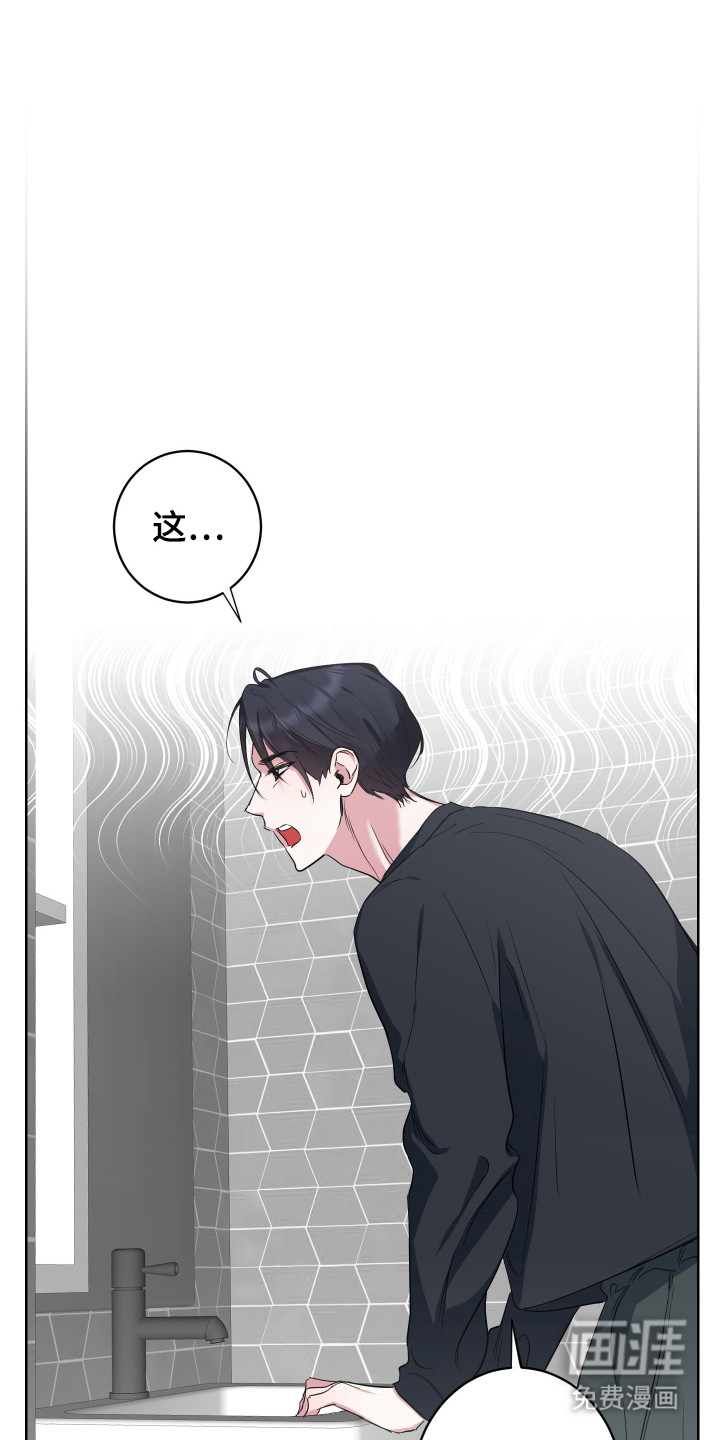 第1话0