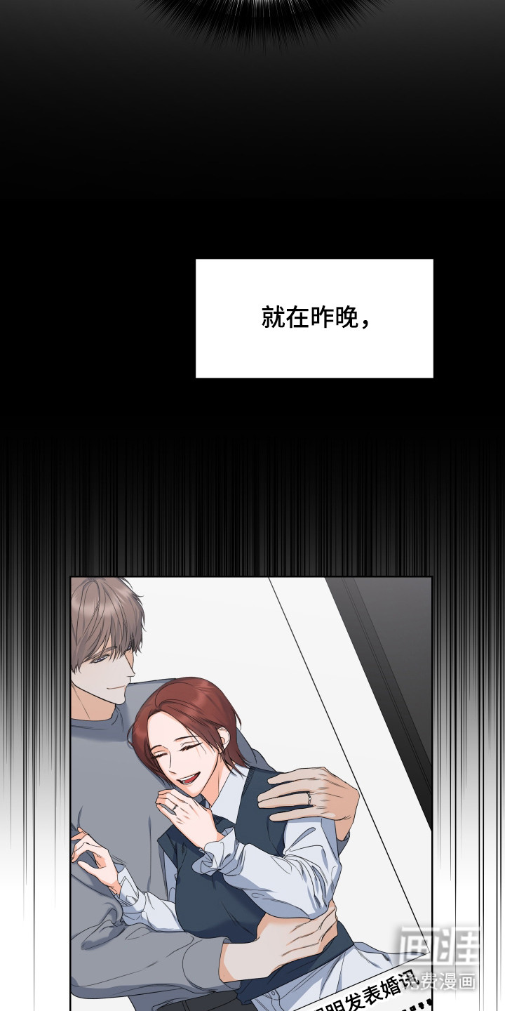 第1话3