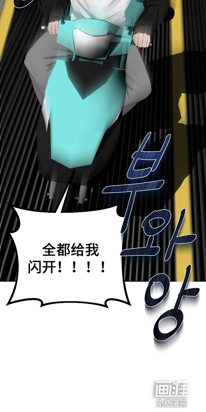 第1话11