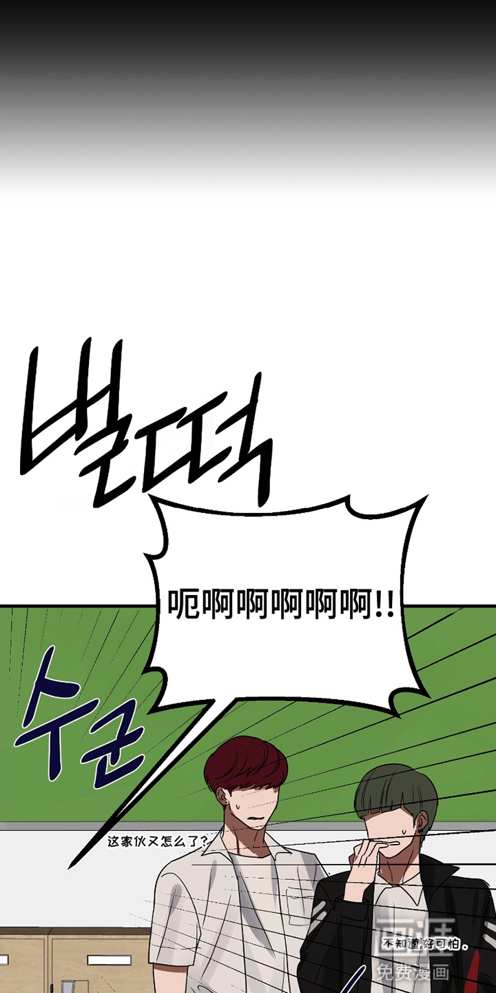 第1话27