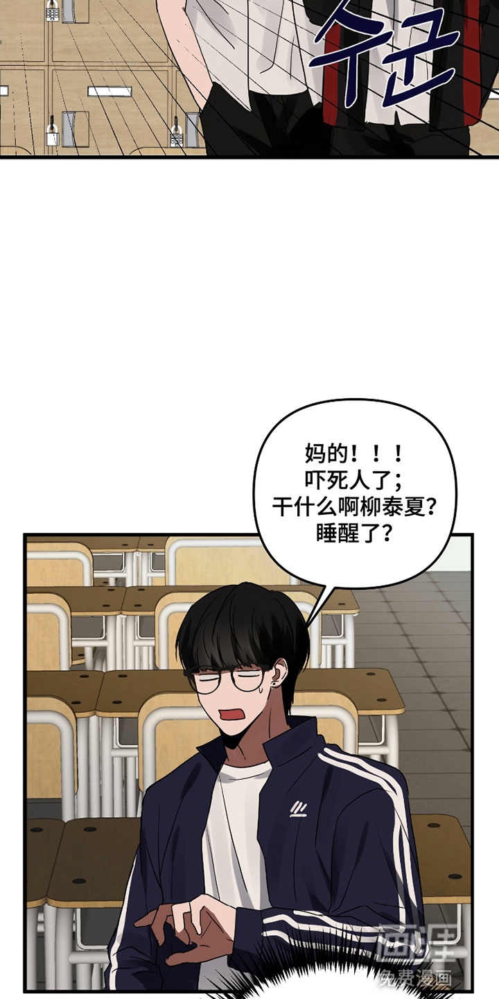 第1话28