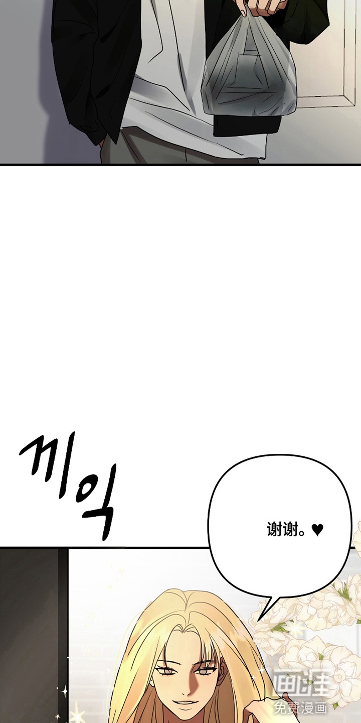 第1话14