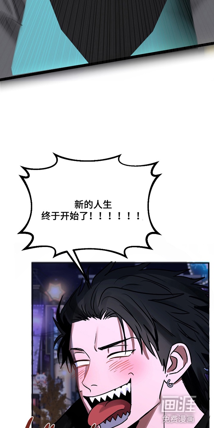 第1话23