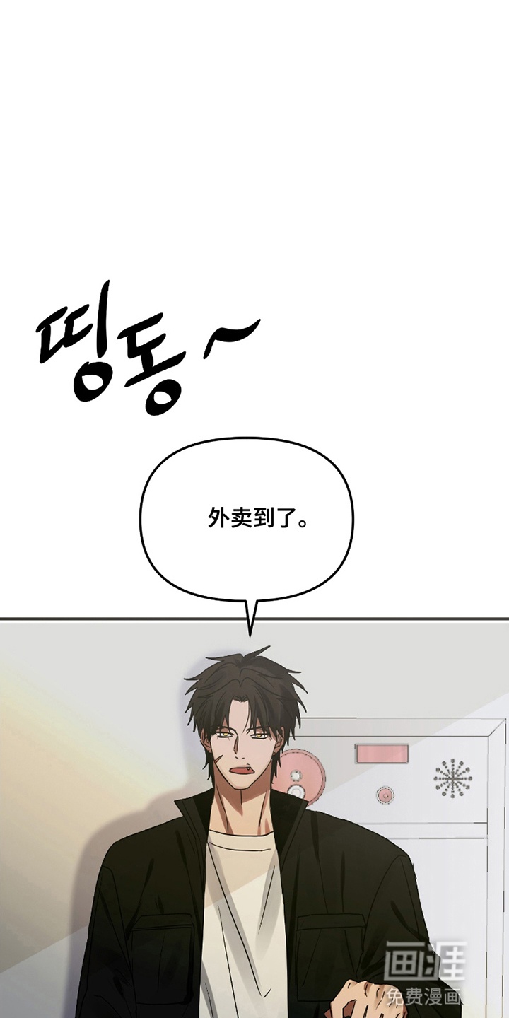 第1话13