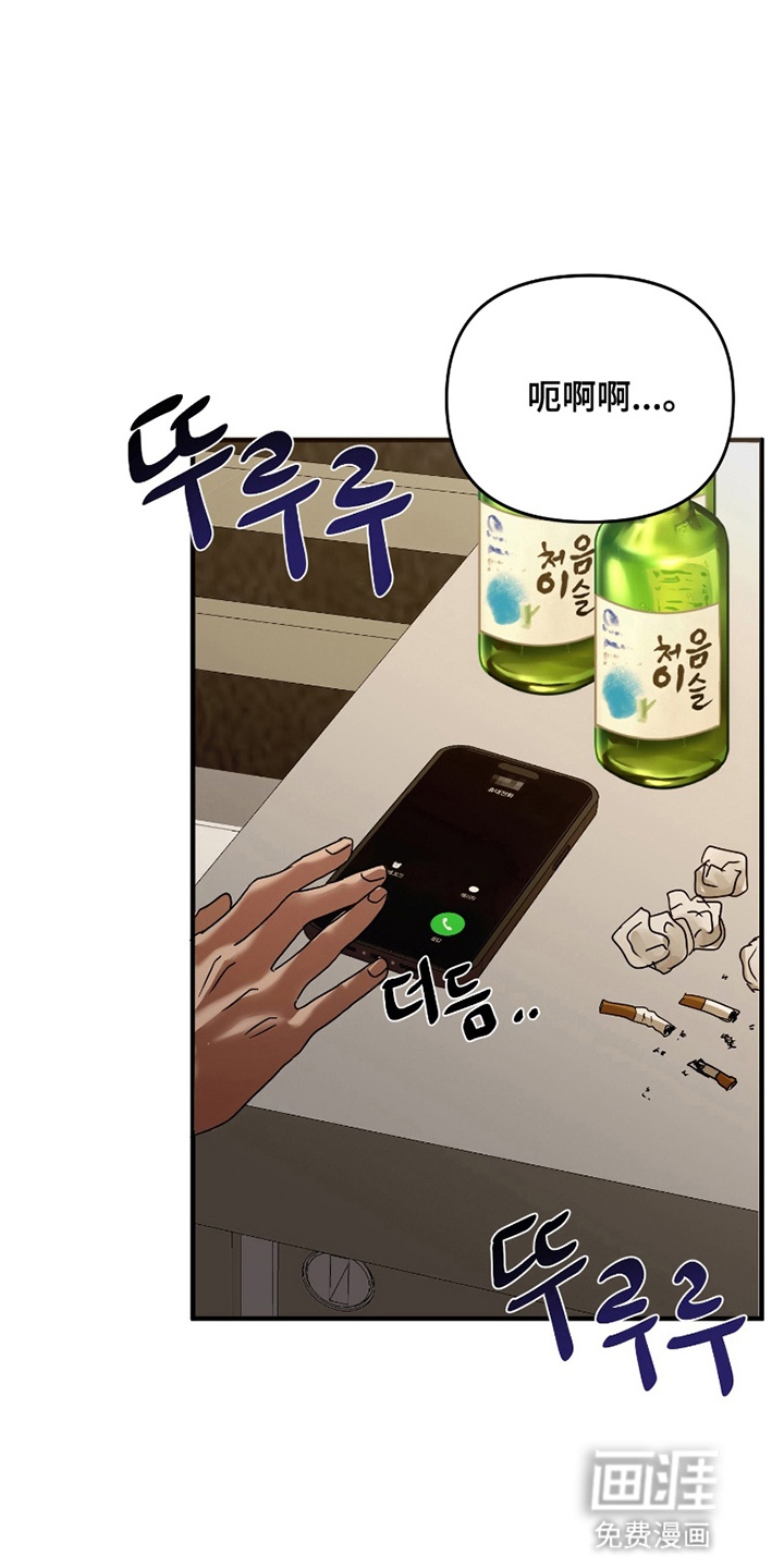 第1话6