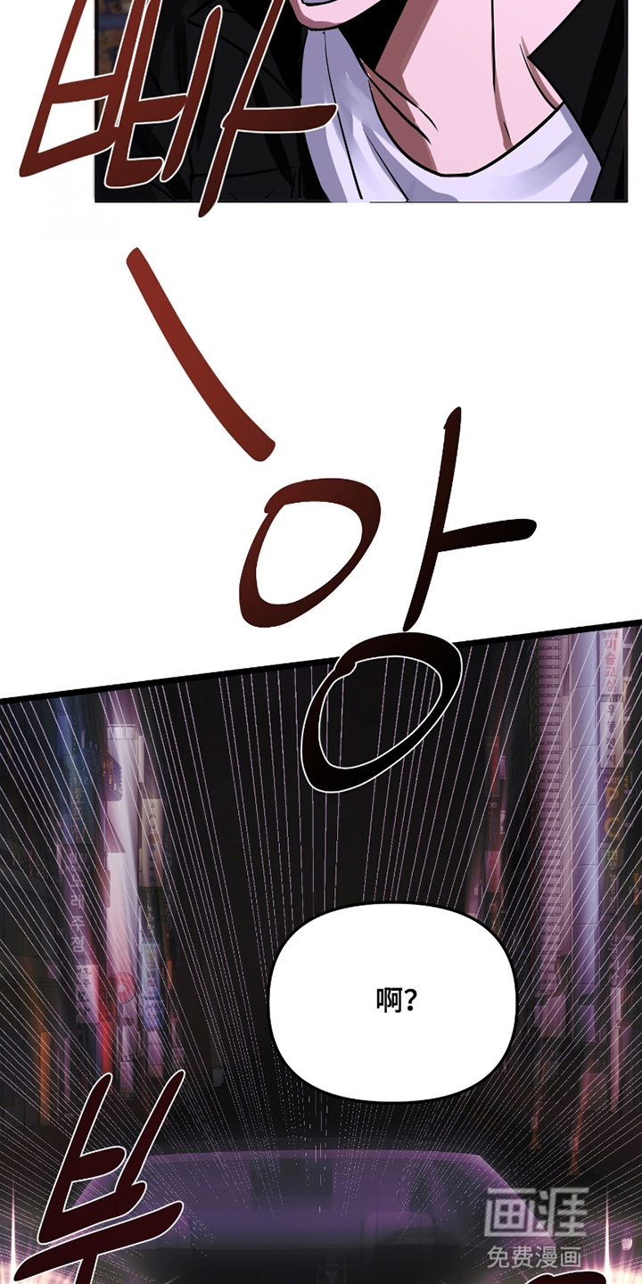 第1话24