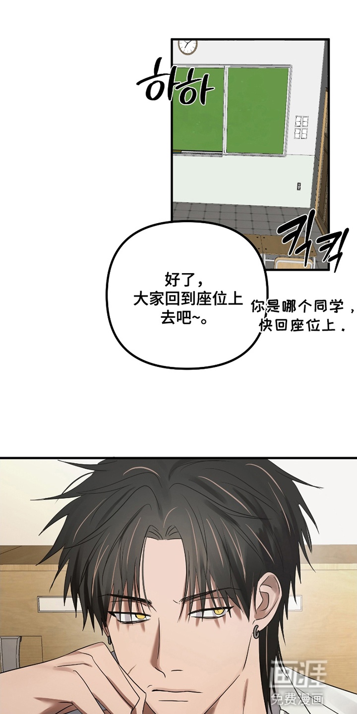 第3话0
