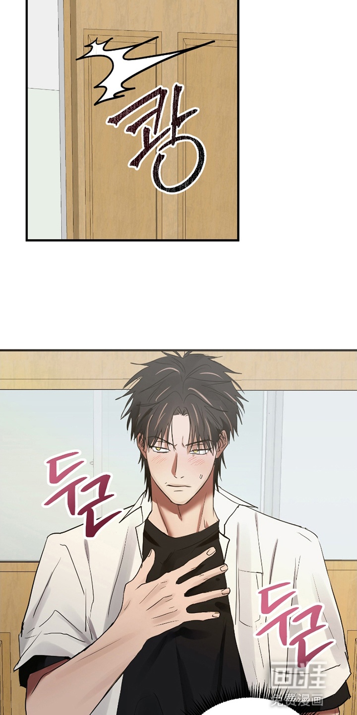 第4话2