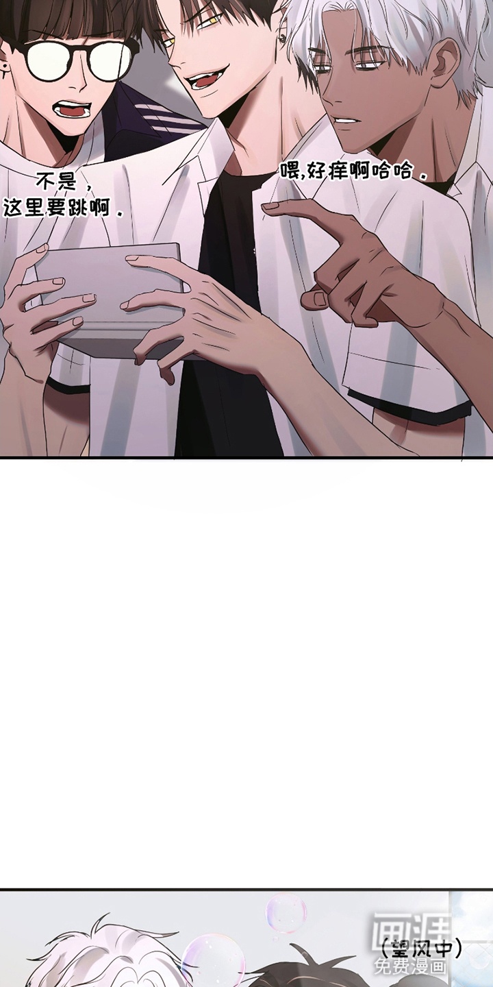 第4话5