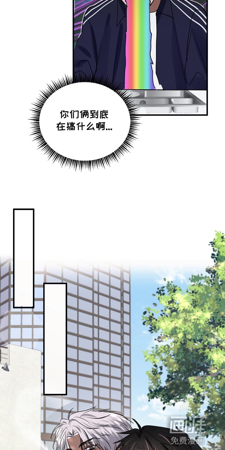 第4话13