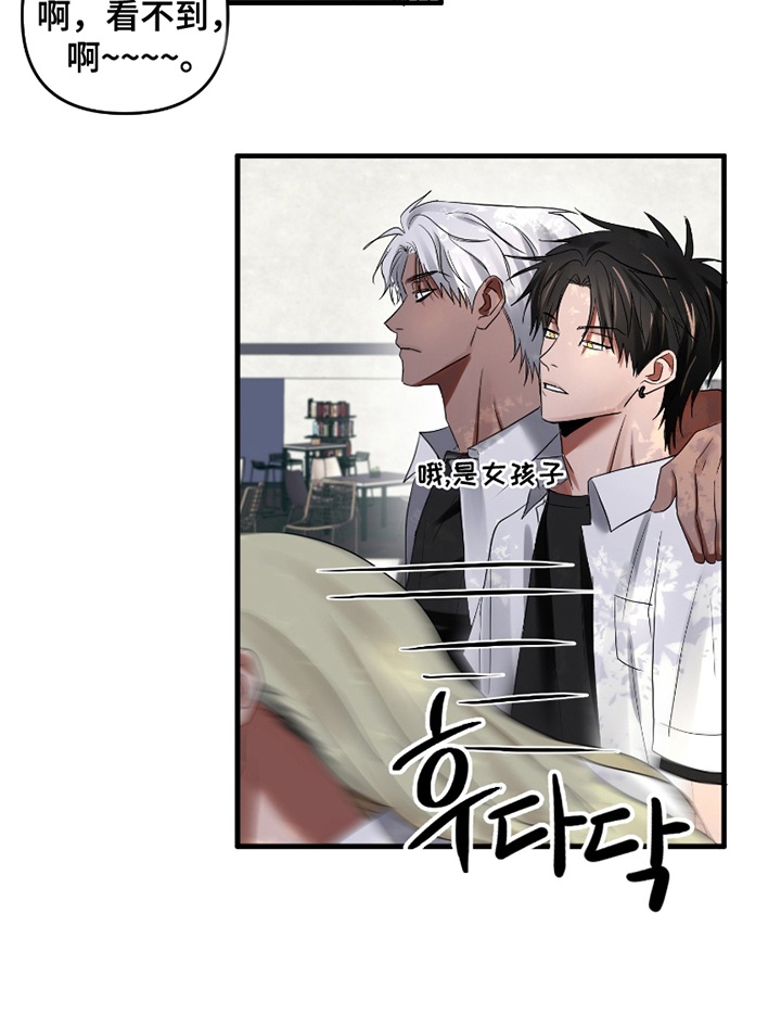第4话15