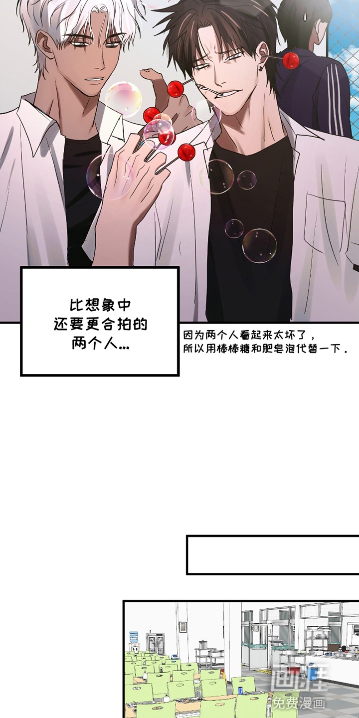 第4话6