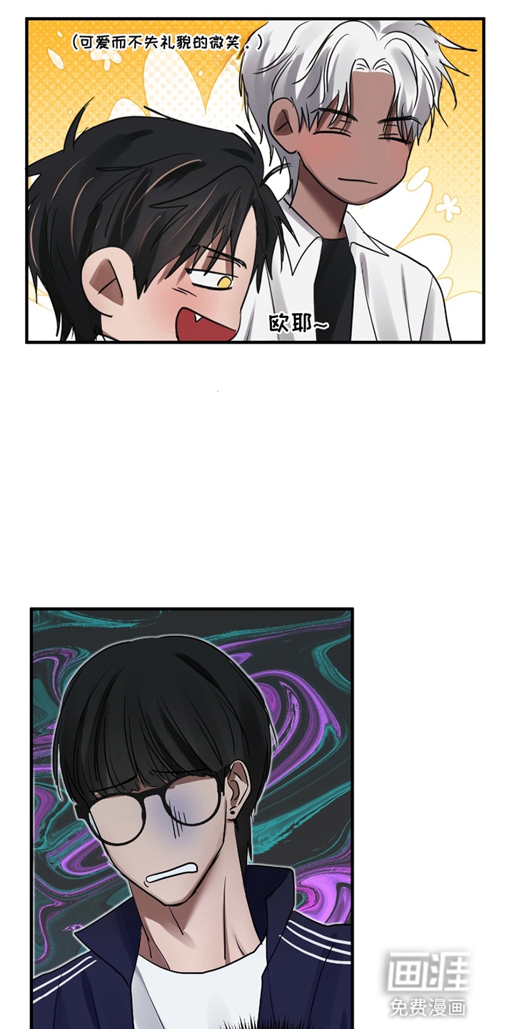 第4话10