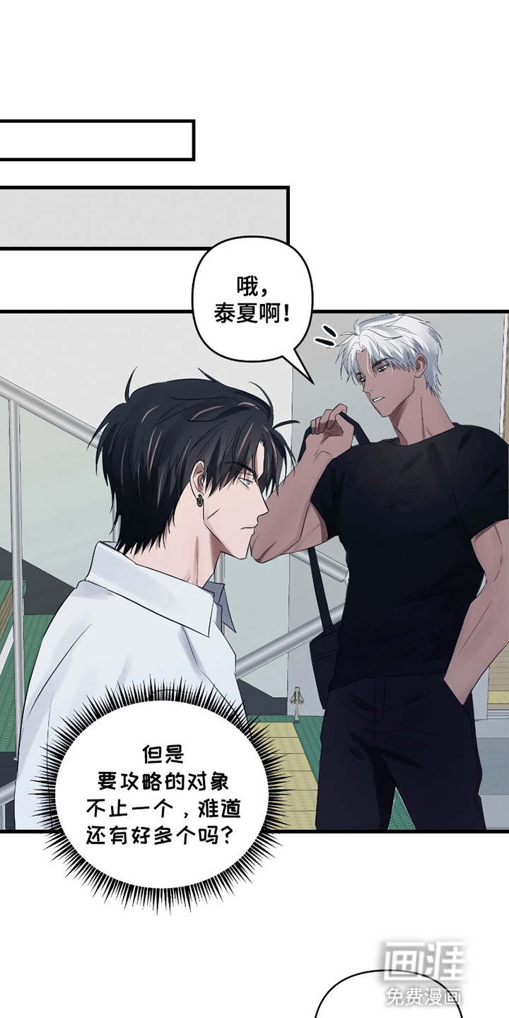 第6话0