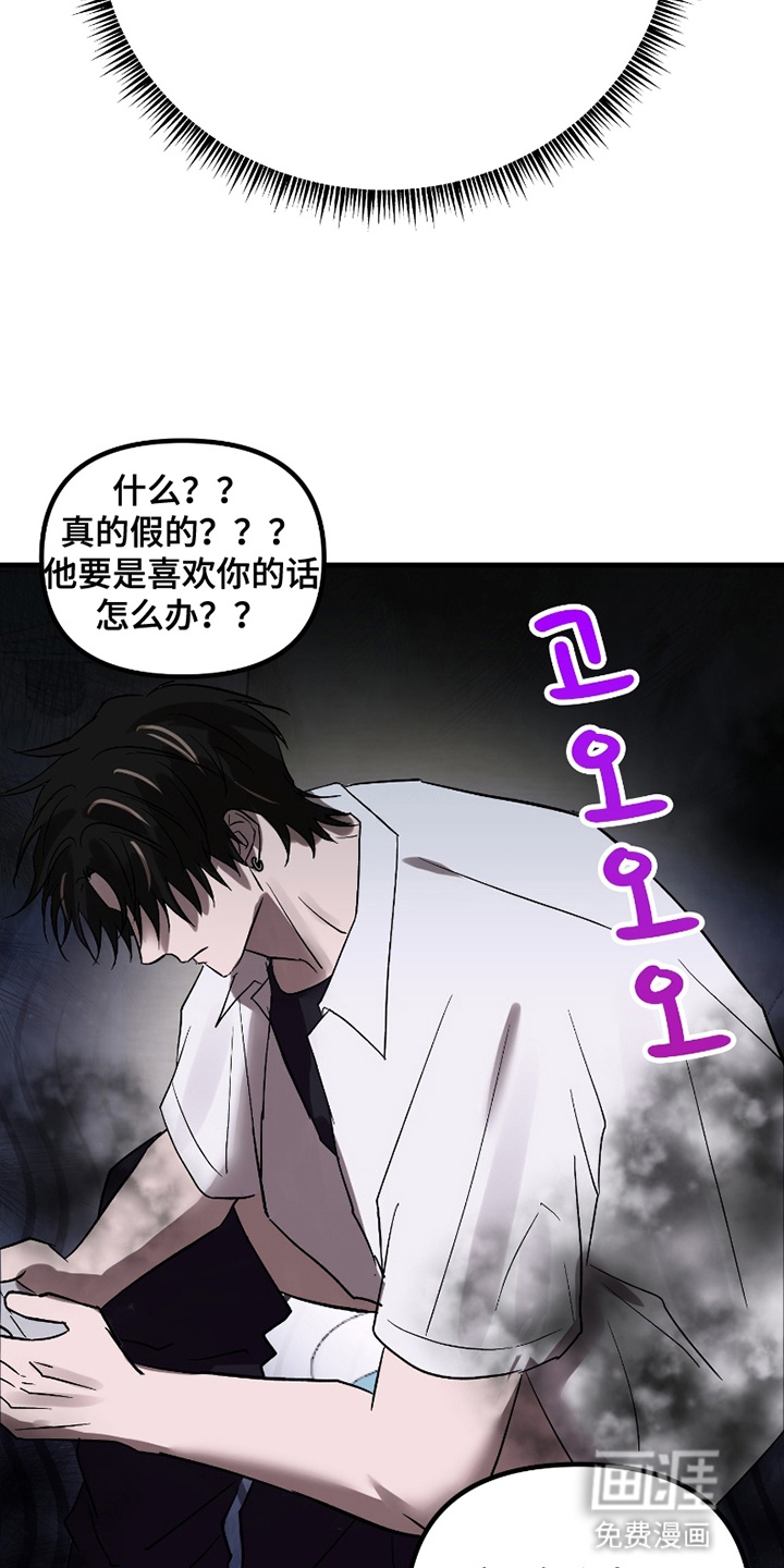 第11话24