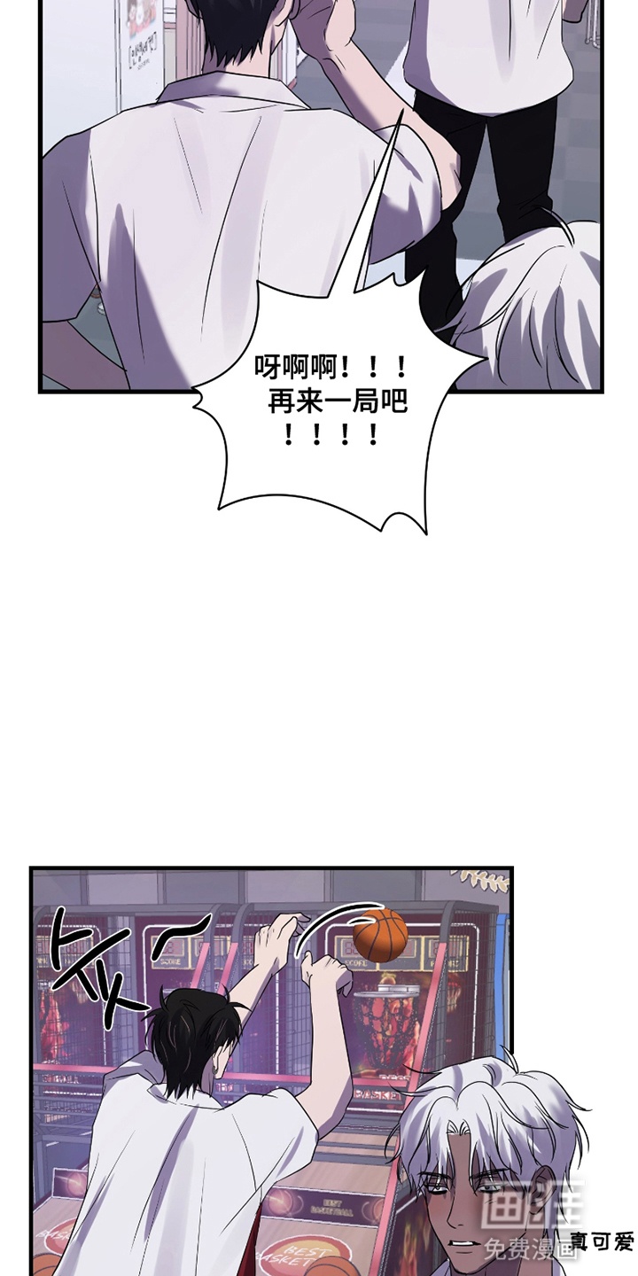 第11话2