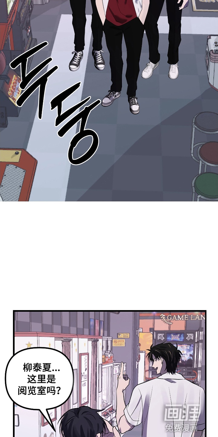 第11话1