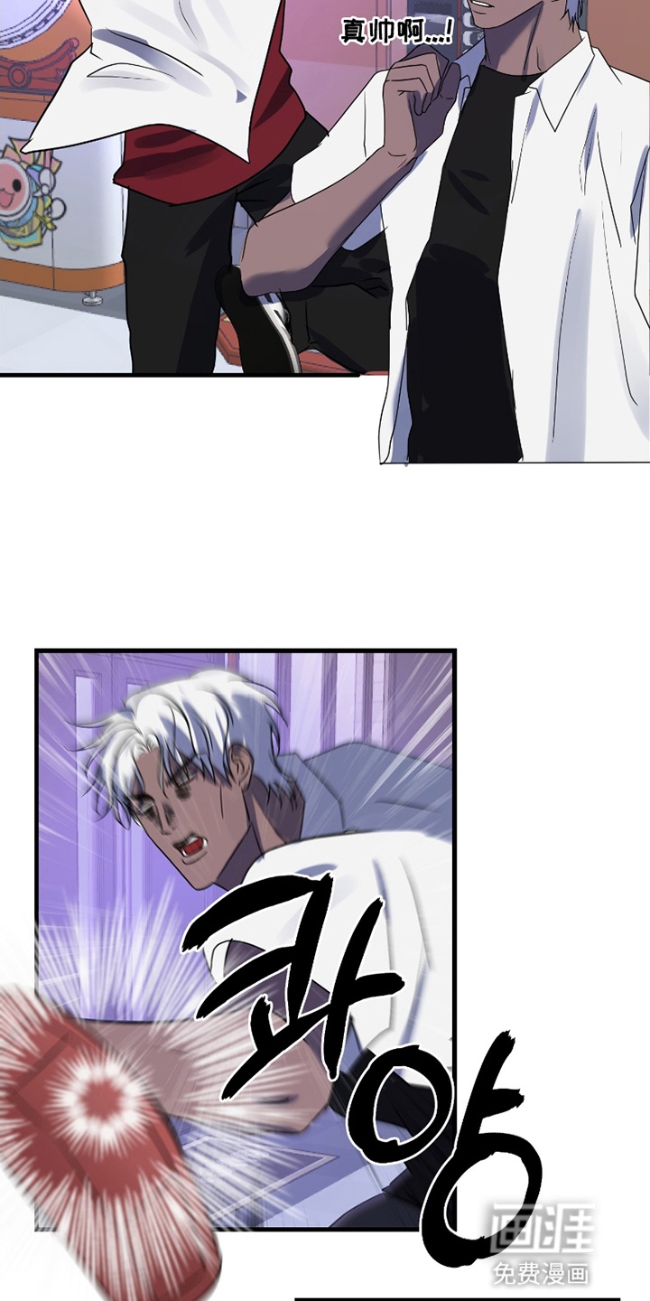 第11话5