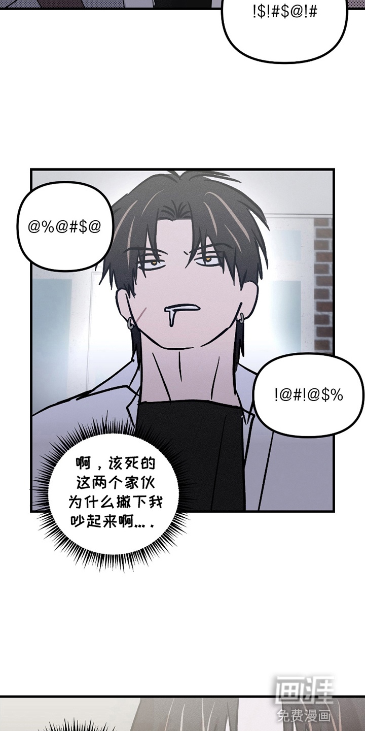 第13话10