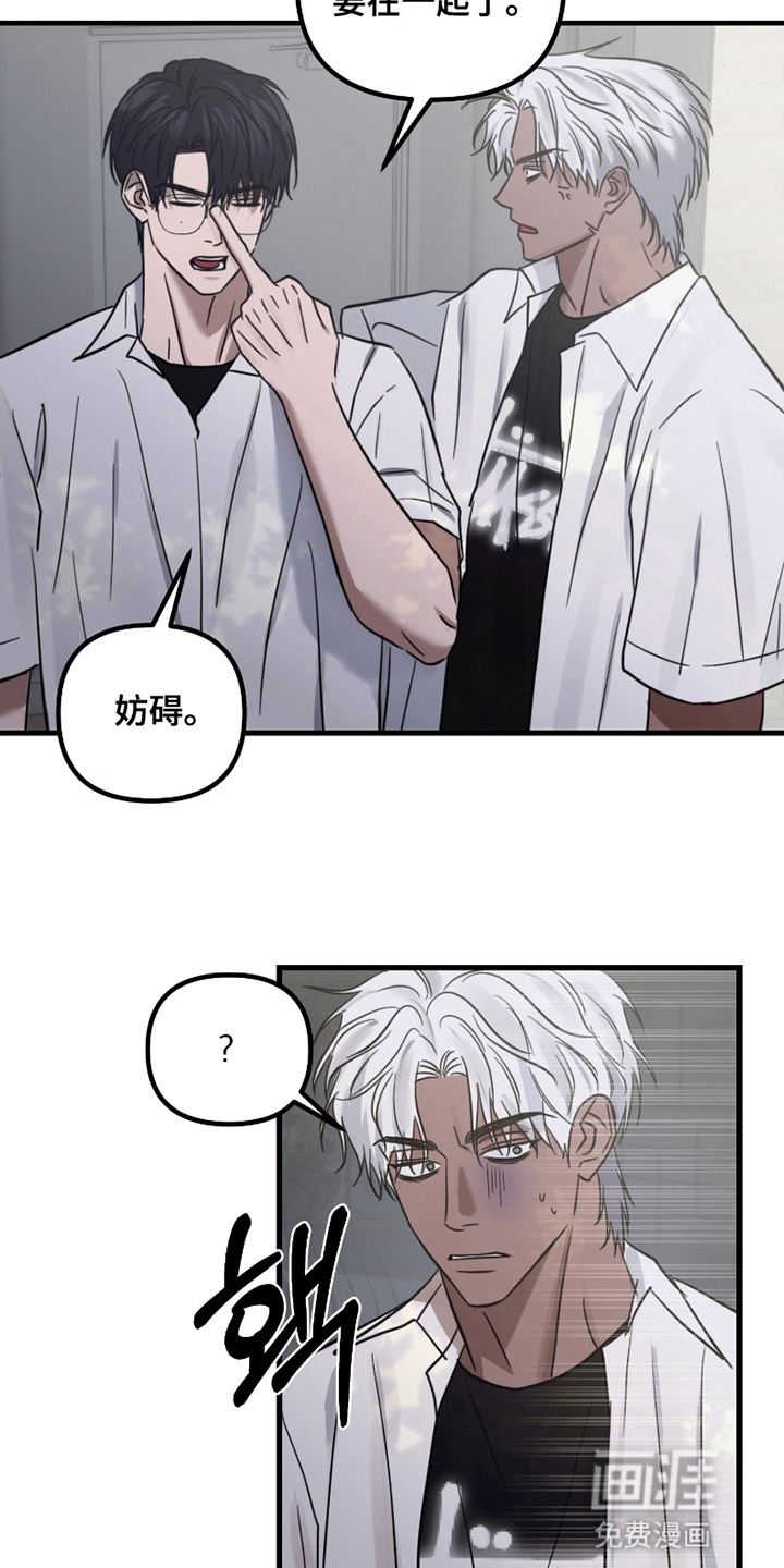 第13话6