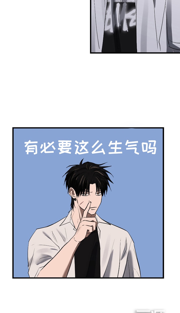 第13话16