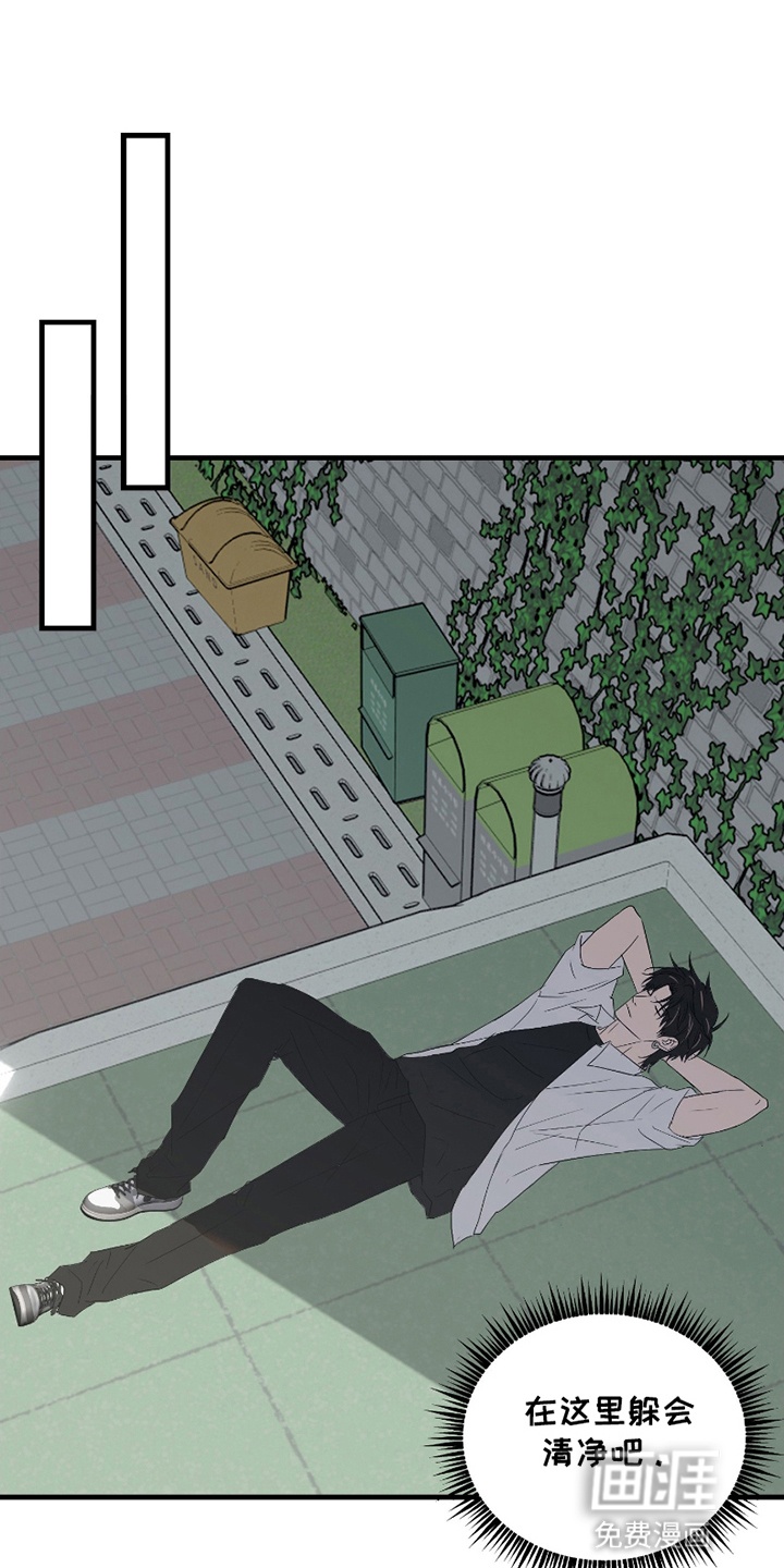 第14话13