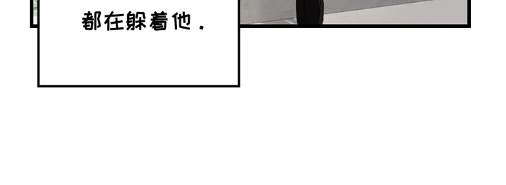 第14话23