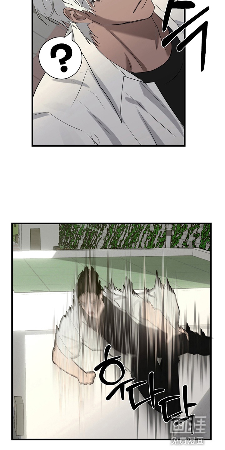 第14话18