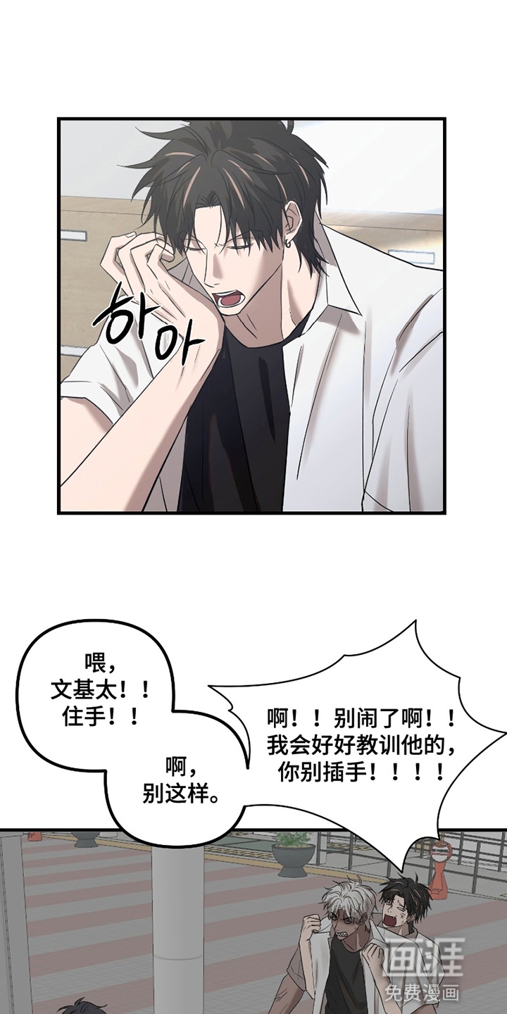第14话0