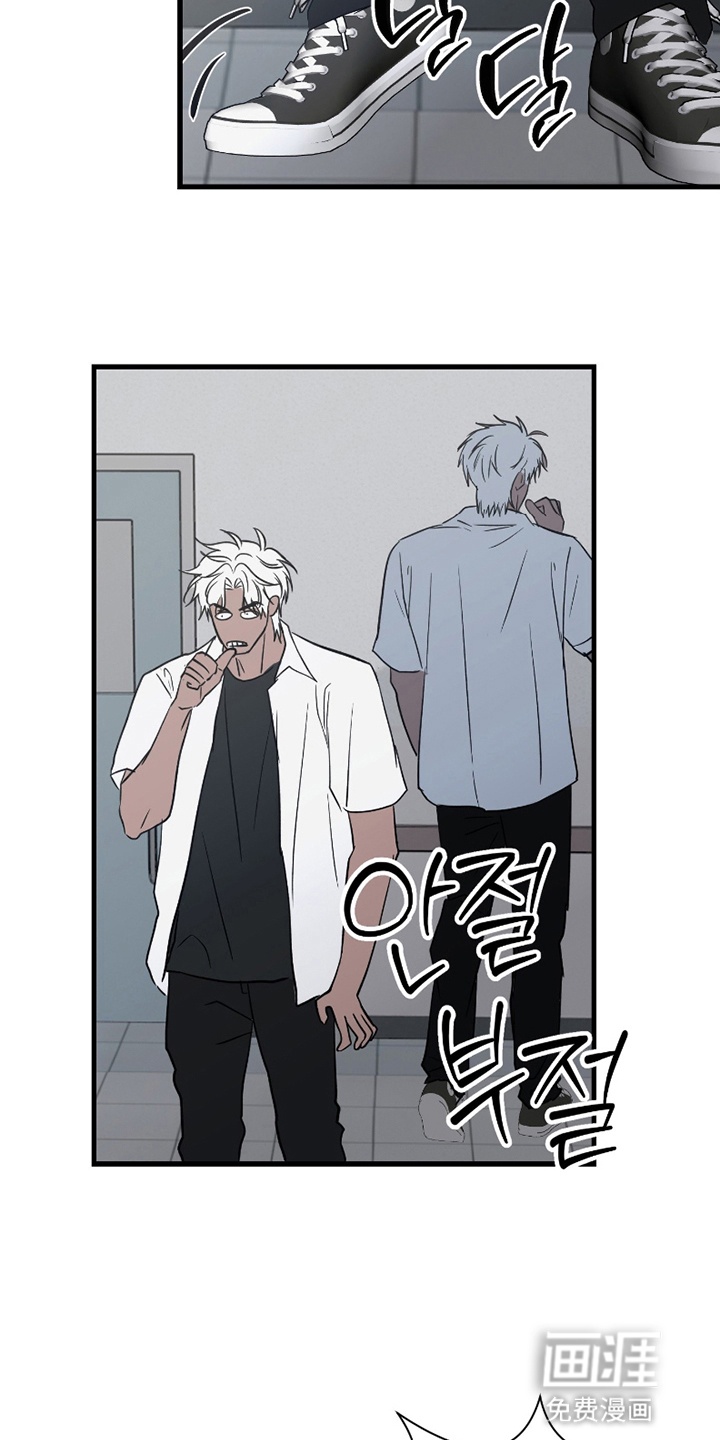 第15话20