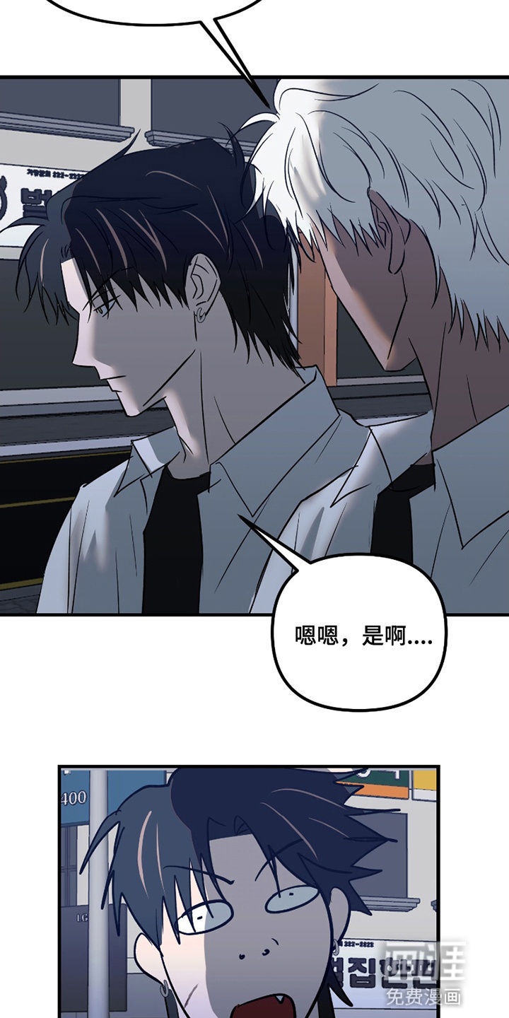 第15话28