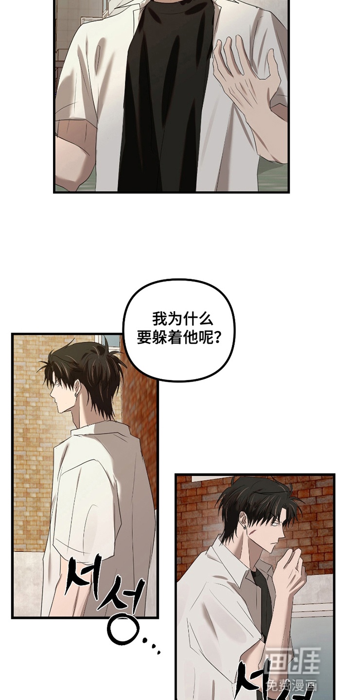 第15话1