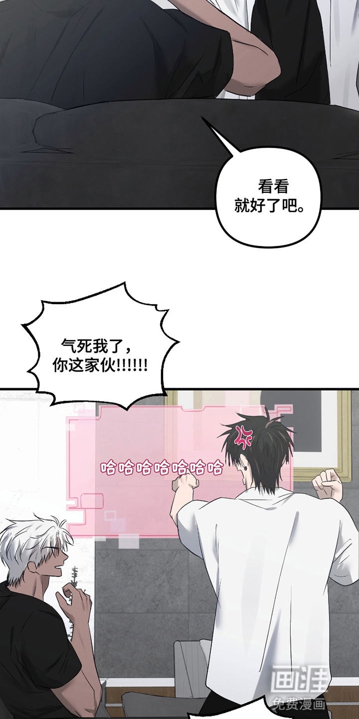 第16话23