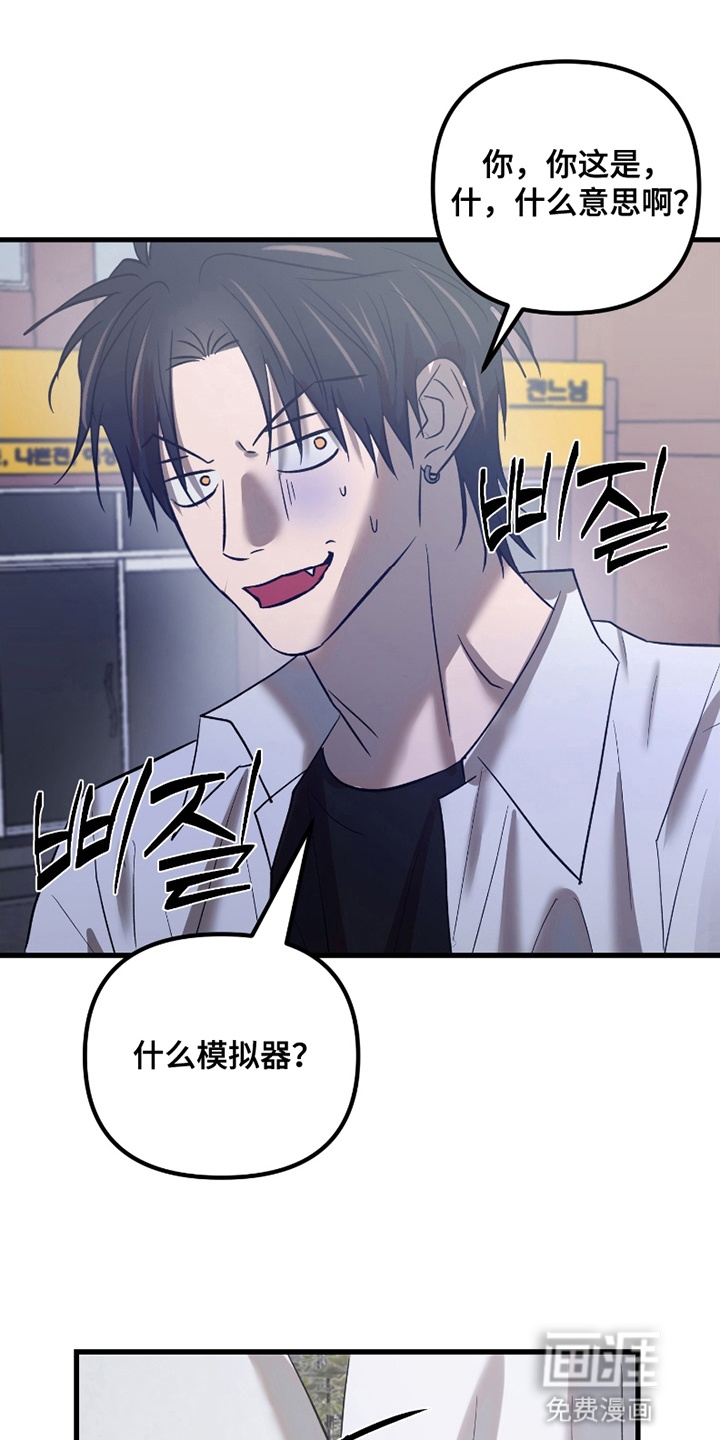 第16话0