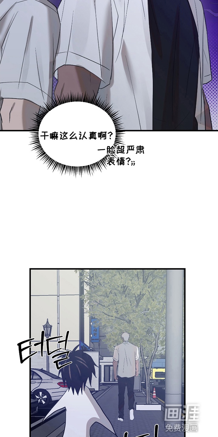 第16话2